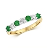 Diamond & Emerald 7 stone ring, 0.72ct, 9k Gold